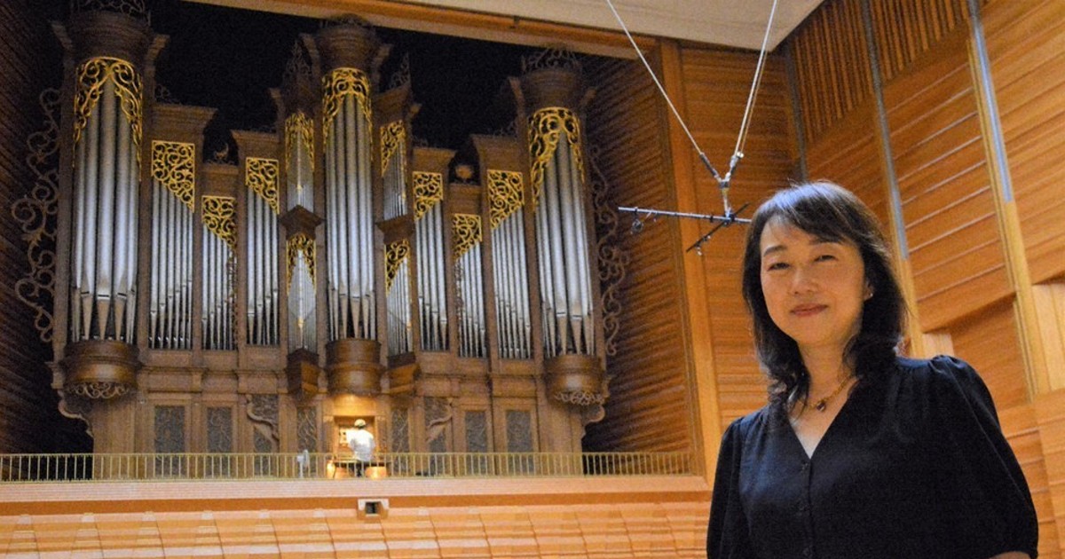 廣江理枝が新譜 リストをパイプオルガンで | 毎日新聞