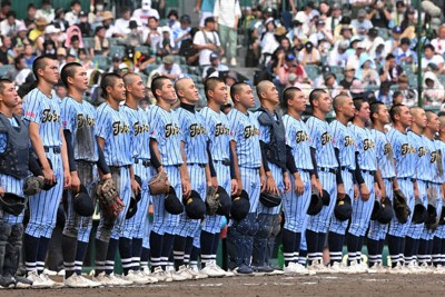 東海大相模　応援ユニフォーム　早い者勝ち 東海大相模応援ユニフォーム早い者勝ち