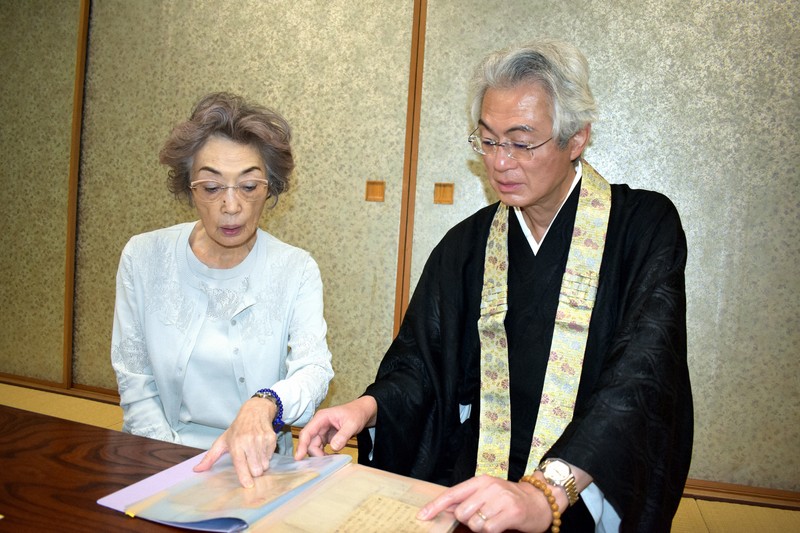 大日本青年を追って：「また行けるよ」 美化された戦いの象徴の