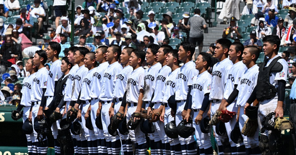 野球坊主様 リクエスト 2点 まとめ商品 高校野球ってなんで坊主なんですか？」慶応“サラサラヘア旋風”から1年