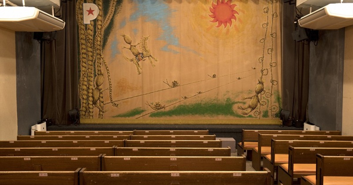 Retro Japan in Photos: Puk Pupa Teatro puppet theater in Tokyo's