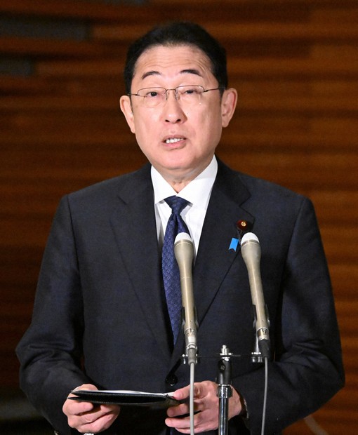 岸田首相、総裁選不出馬の意向固める 支持率低迷で再選困難と判断か