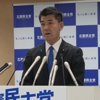 岸田文雄首相の自民党総裁選不出馬を受けて記者会見する立憲民主党の泉健太代表＝東京都千代田区の党本部で2024年8月14日午前11時48分、源馬のぞみ撮影