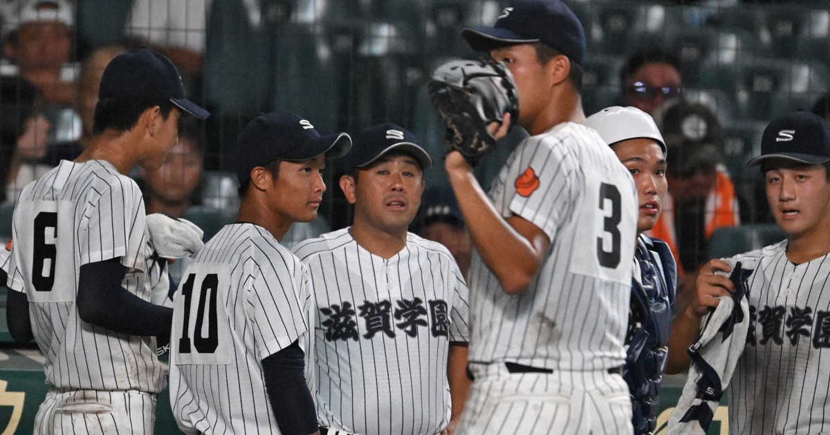 いつも胸の中に」 亡き母と甲子園に臨む滋賀学園のママっ子左腕 | 毎日新聞