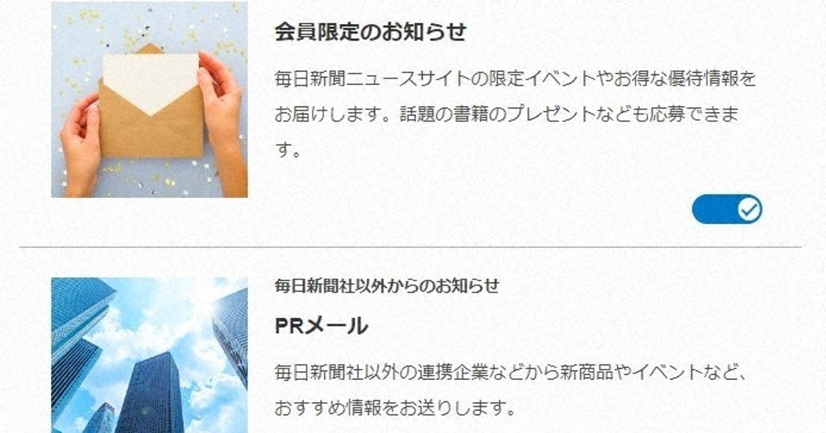 早い者勝ち!!☆本日限定大幅お値下げ☆ベネッセ my first english これ、家族でやったらめっちゃ笑った（笑）