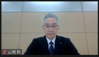 Kobayashi Pharmaceutical Co. President Satoshi Yamane is seen in this screenshot from his online news conference on Aug. 13, 2024.