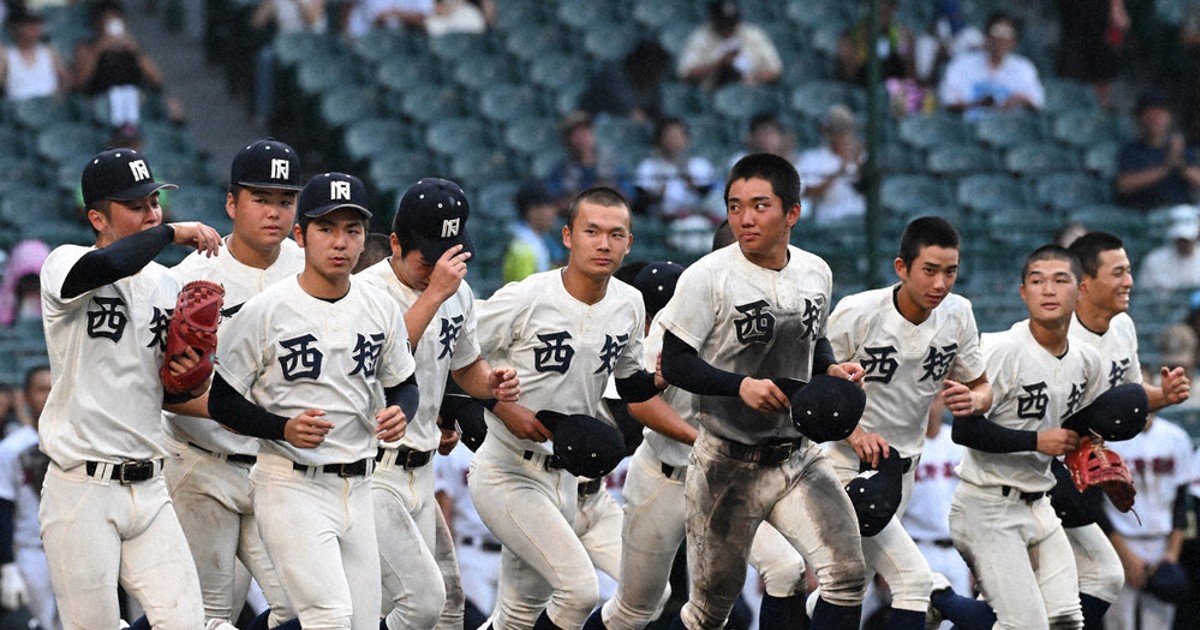 奈良　御殿場西高校　野球ユニフォーム　選手実使用　高校野球　甲子園 奈良 御殿場西高校 野球ユニフォーム 選手実使用 高校野球