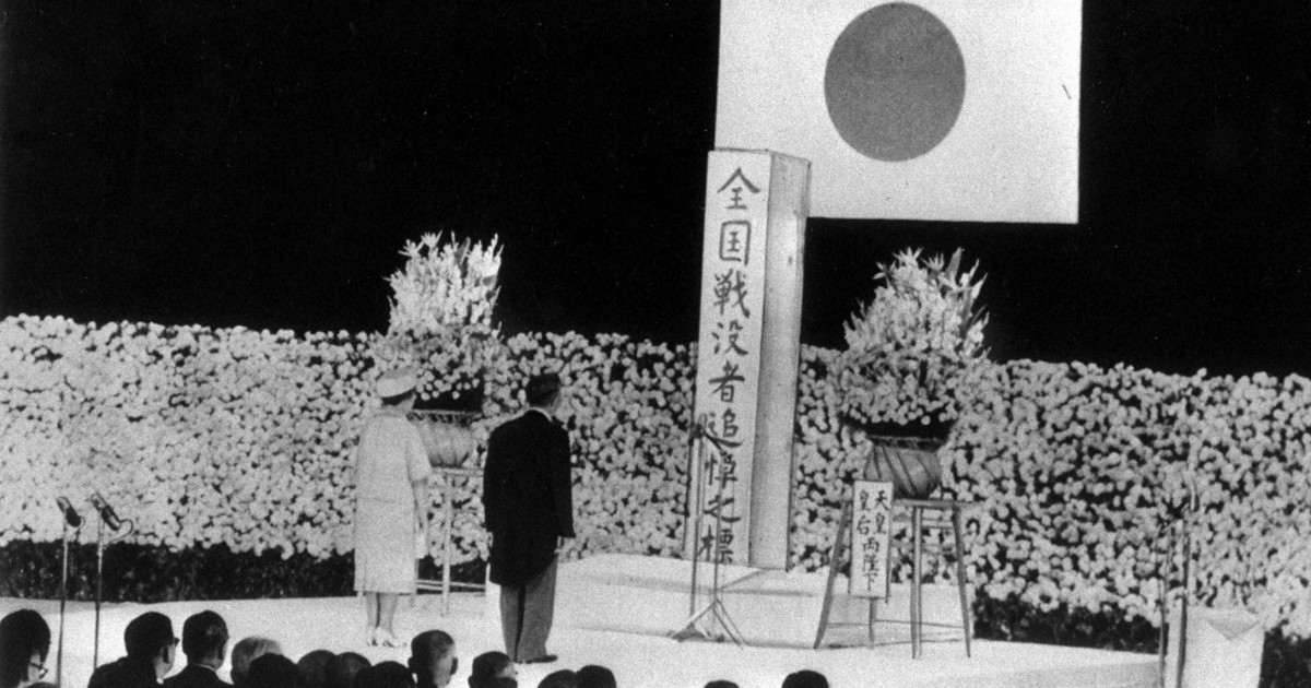 歴史写真4枚　日刊時事写真【豊台事件の謝罪式 昭和11年9月】等 歴史写真4枚 日刊時事写真【豊台事件の謝罪式 昭和11年