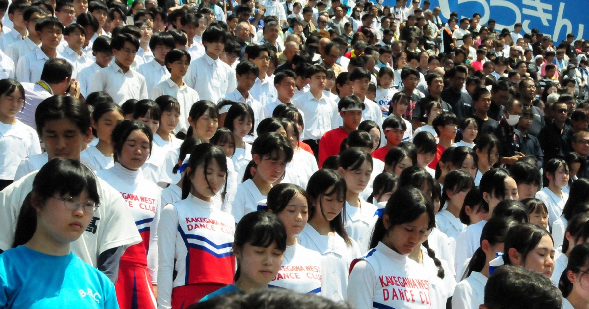 第89回　夏の甲子園　参加賞 High School Baseball] 1989 Summer (Heisei 1) 71st National High