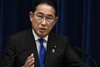 Prime Minister Fumio Kishida announces he will not run in the Liberal Democratic Party's upcoming presidential race, during a press conference at the prime minister's office in Tokyo on Aug. 14, 2024. (Mainichi/Tatsuya Fujii) 