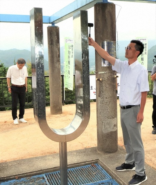 戦後80年へ：終戦の日、各地で平和の祈り 先人の思い、引き継いで