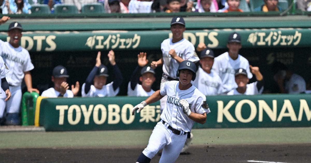 第106回全国高校野球 2回戦 岡山学芸館 止まらぬ波／大社 「8強」へ