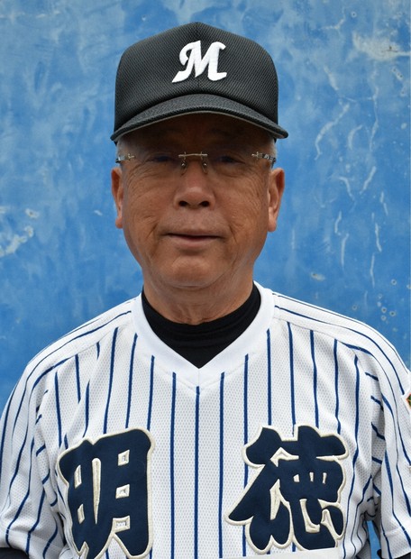 明徳義塾　馬渕監督のグローブ 0c10.jpg?1