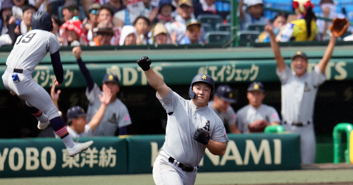 青森山田高校野球部ベースボールシャツ 2025年最新】青森山田野球部の人気アイテム - メルカリ