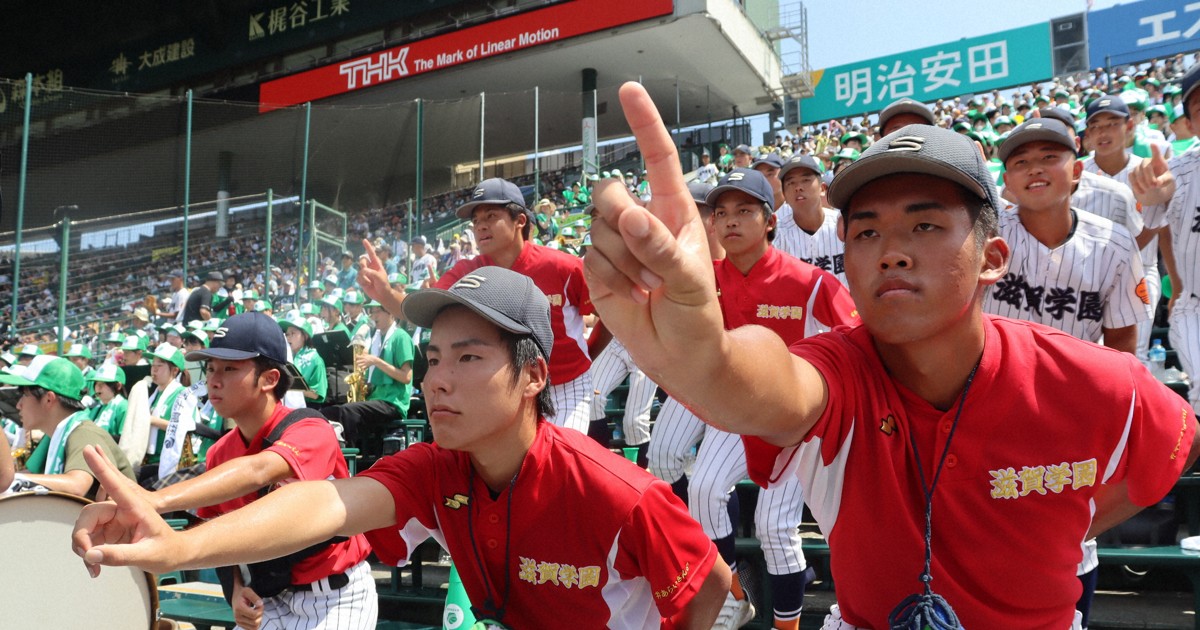 キレキレダンスは「伝統芸」 滋賀学園の応援、SNSで話題 甲子園 | 毎日新聞