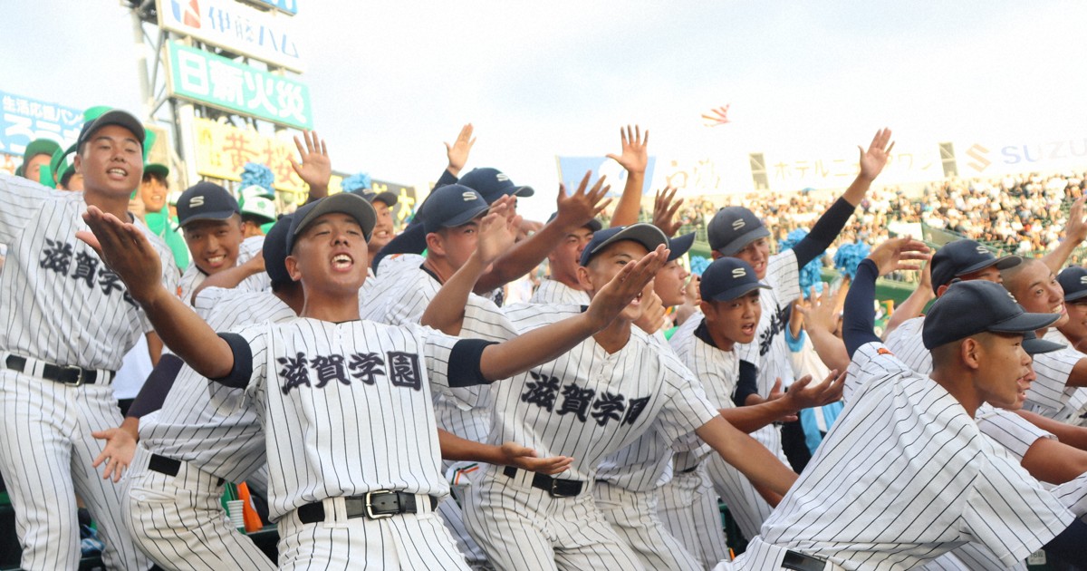 キレキレダンスは「伝統芸」 滋賀学園の応援、SNSで話題 甲子園 [写真