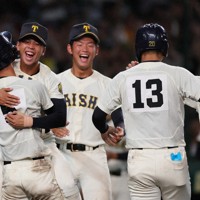 早稲田高校　野球　ユニフォーム Yahoo!オークション - 実使用 早稲田佐賀高校 野球部