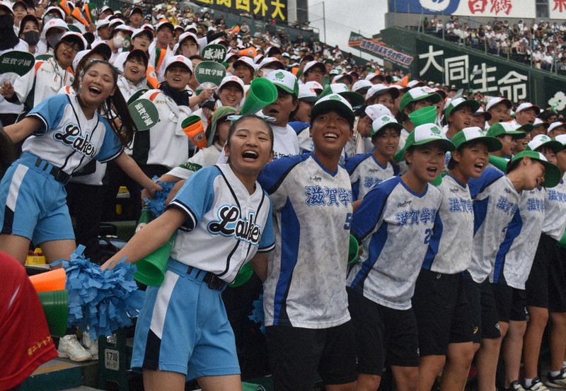 滋賀学園の制服、早い者勝ち 【公式通販】