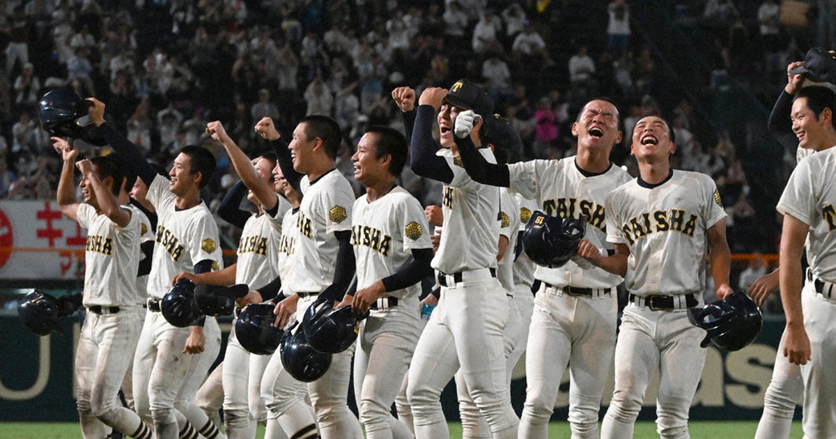 全国高校野球 大社、終わらない夏／岡山学芸館、成長の夏 中国勢