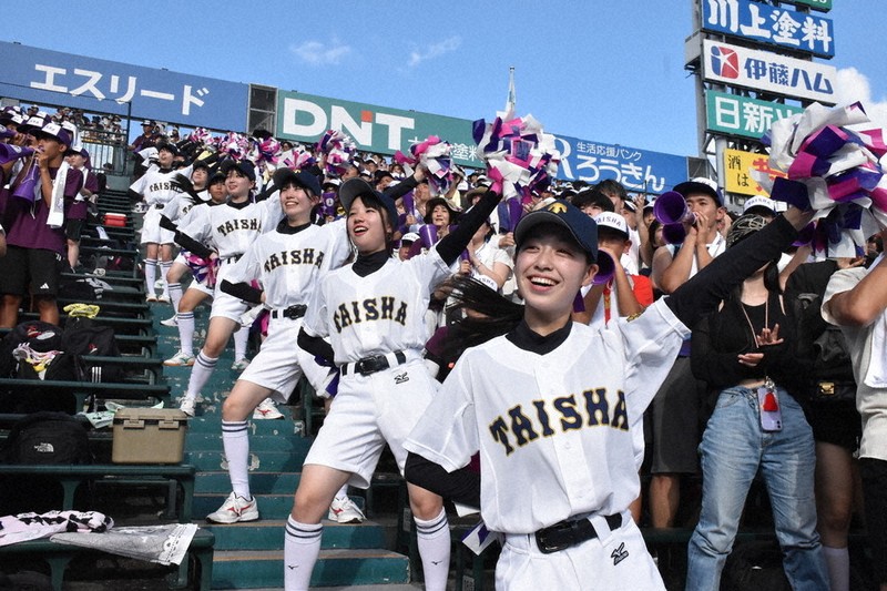 島根大社高校ユニフォーム