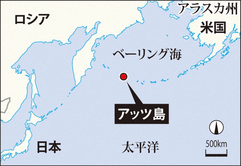 山崎保代中将様の郵便はがき 山崎保代中将様の郵便はがき 山崎保代中将様の郵便はがき