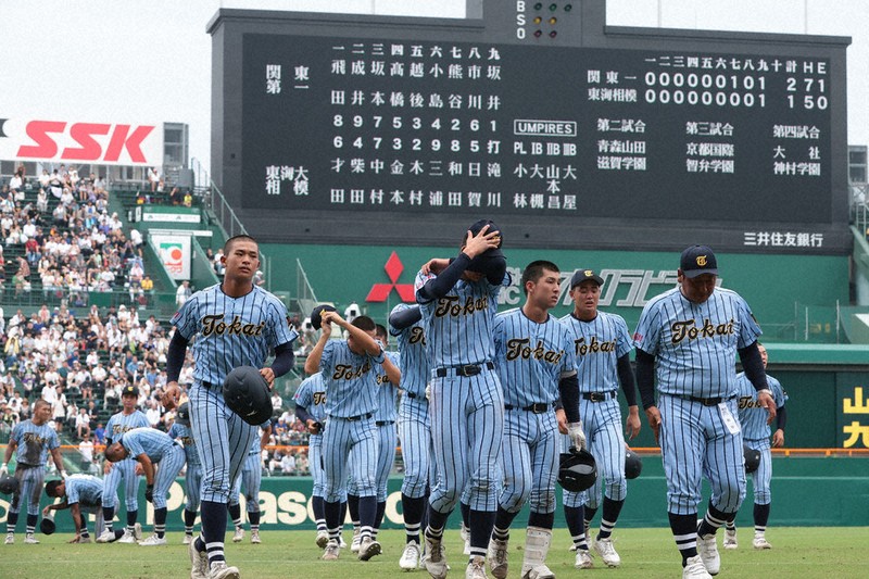 全国高校野球 東海大相模、あと一歩 九回裏、一矢報いる粘り