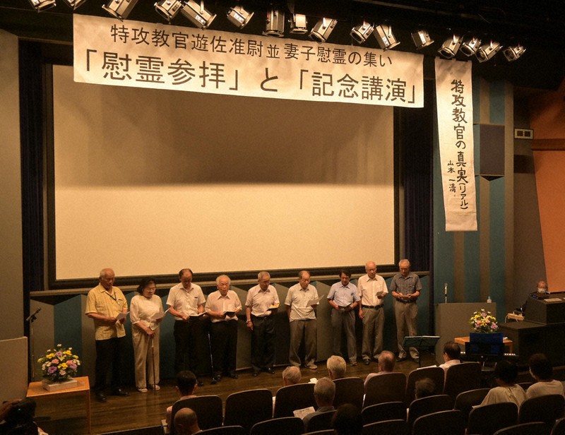 戦後80年へ：終戦3日後、妻子と共に自決 特攻教官一家を偲ぶ