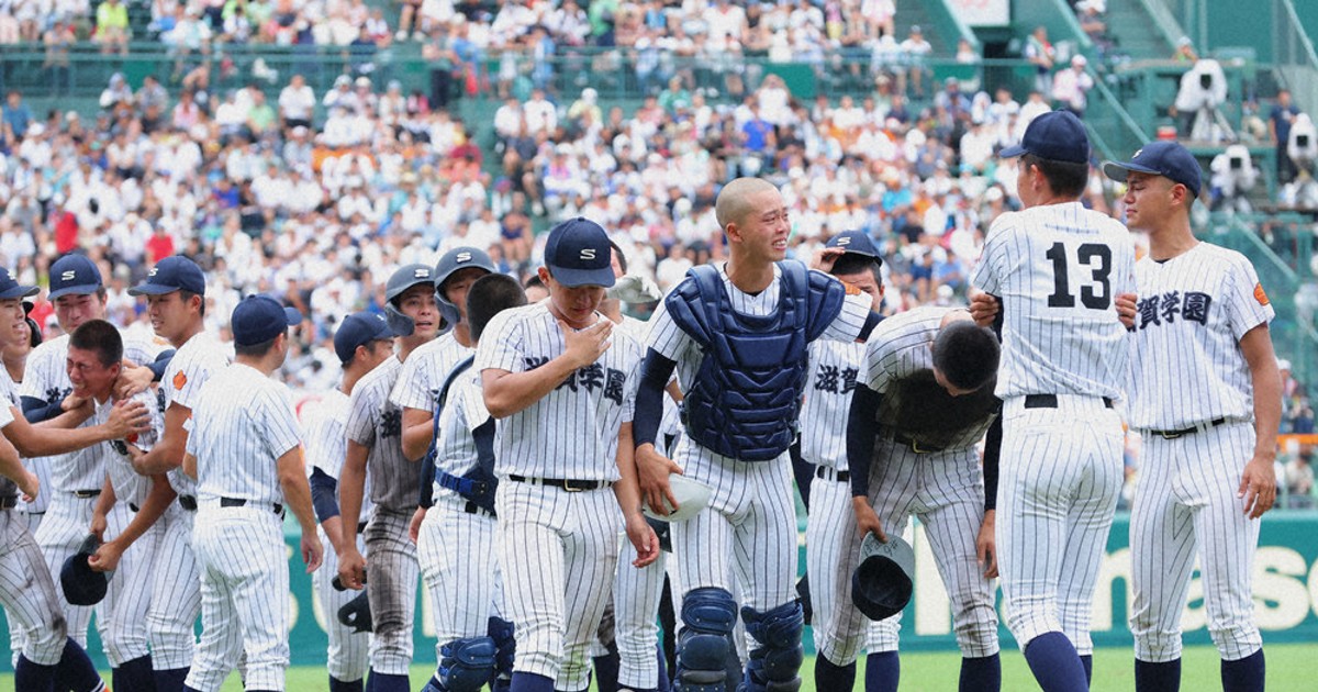 全国高校野球 準々決勝 滋賀学園、悔いなし 夢の4強届かず ／滋賀
