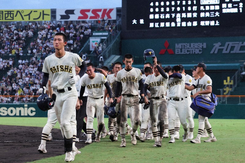 島根県立大社高校　応援グッズ　タオル　大社高校　甲子園 Amazon.co.jp: 大社高校野球部 106回 甲子園 夏 タオル 島根