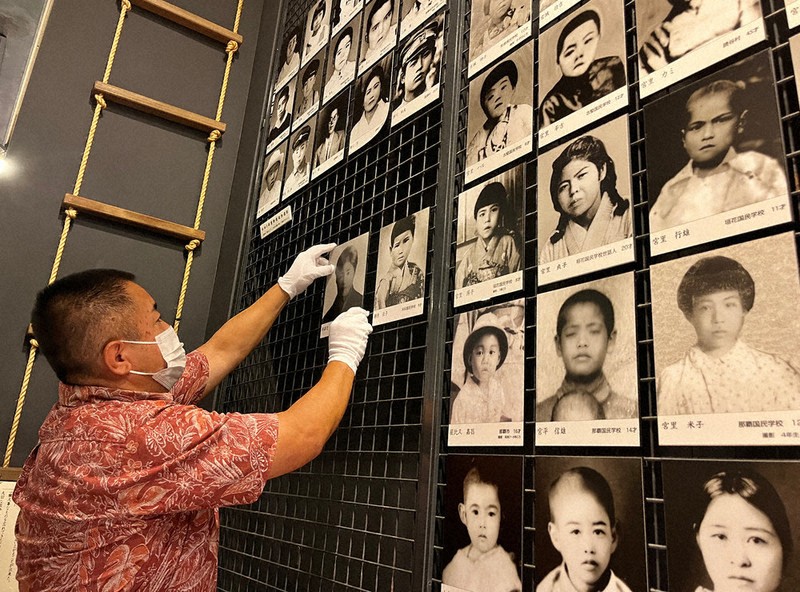 写真でみる国士舘の歴史　ー苦難と栄光の記録ー 写真でみる国士舘の歴史 ー苦難と栄光の記録ー