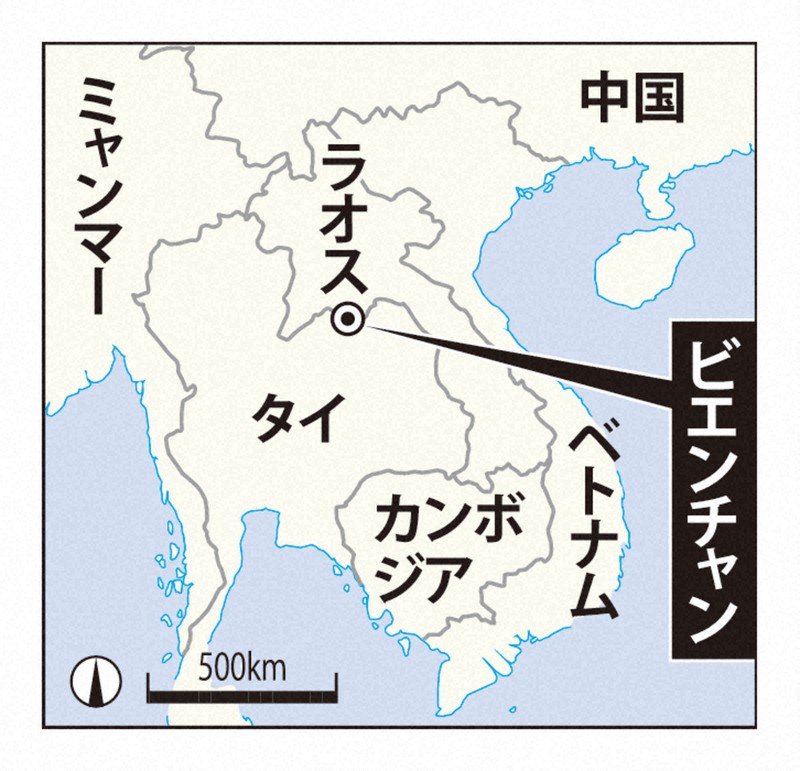 きしむ世界・国際秩序の行方：北朝鮮 ラオスで高級カラオケ出店 露朝