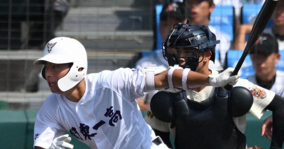 神村学園 野球 ジャケット 秋田の高校野球 | #早瀬朔 #神村学園 #10 184センチの2年生