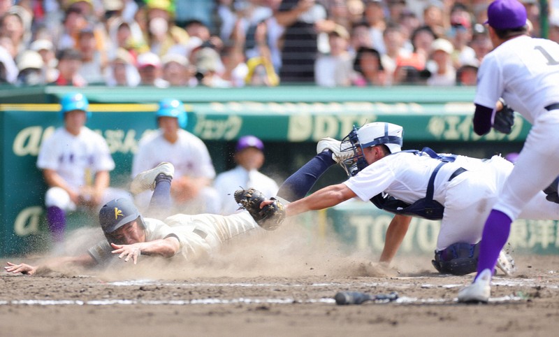 神村学園 ジャンパー ナイロンジャケット｜Yahoo!フリマ（旧