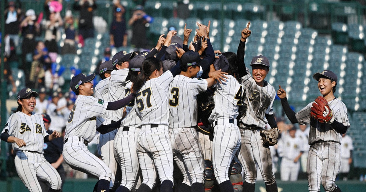 質問なるほドリ：女子高校野球の大会は？ 夏の決勝は甲子園で 今年は61 