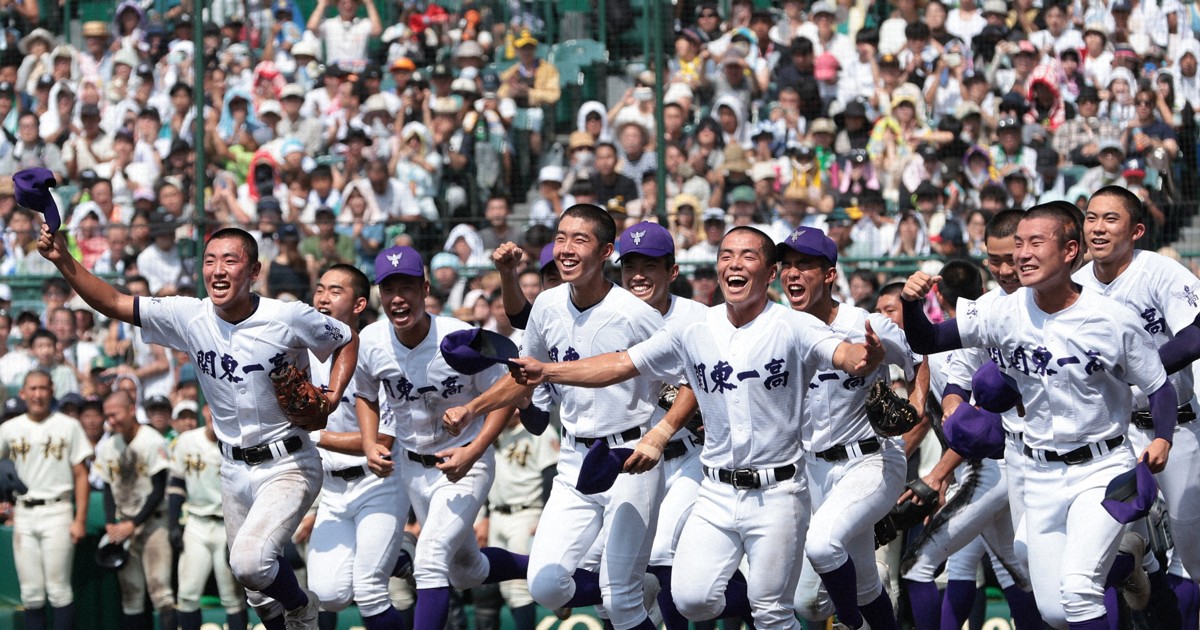 夏の甲子園で初優勝目指す関東一 競技かるた部などの部活動盛ん | 毎日新聞