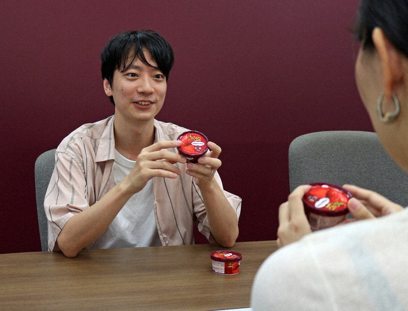 仕事ずかん：アイスクリームの商品開発 | 毎日新聞