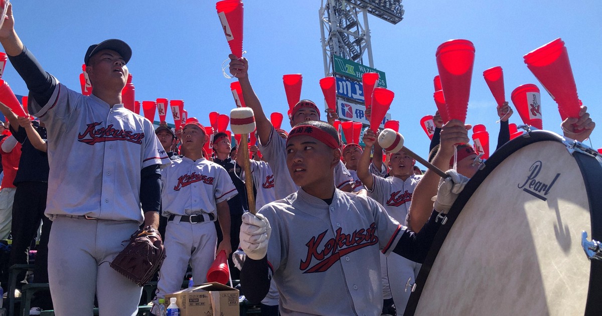 京都国際の応援席から「バファエール」 リンクする歩み 夏の甲子園