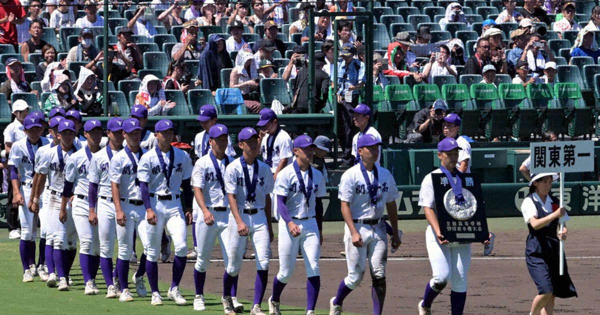 全国高校野球 関東一、紙一重の準V 緊迫の展開、一喜一憂（その1