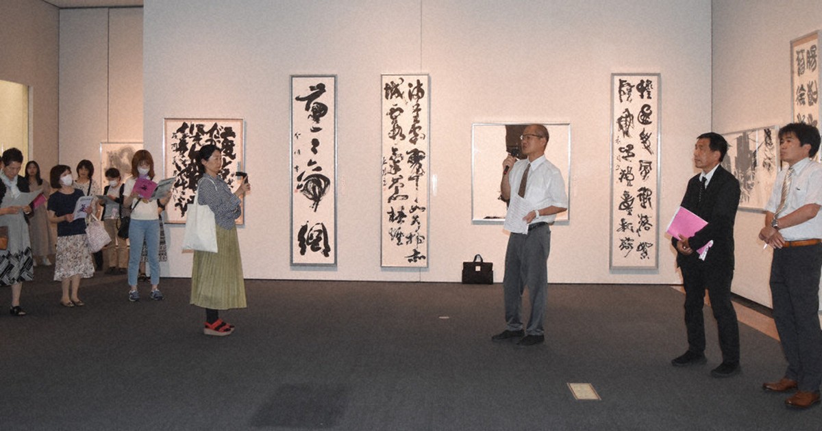 元河北書道展審査委員長、毎日書道展審査委員、長井青葉先生の作品。タイトルは風信。 0c10.jpg?1