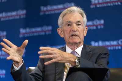 米連邦準備制度理事会（FRB）のパウエル議長＝AP