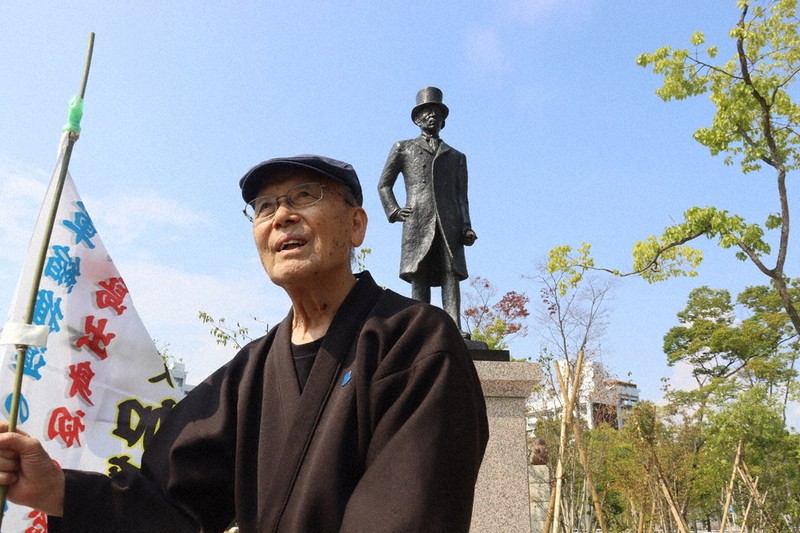 ブロンズ像　白銅製　陸軍憲兵曹長　加藤信一像　置物　C　R5203 ブロンズ像 白銅製 陸軍憲兵曹長 加藤信一像 置物 C R5203