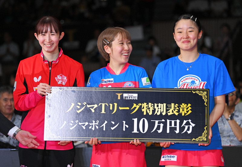 卓球　Tリーグ　木下アビエル神奈川　平野美宇　長崎美柚　応援タオル 卓球】【卓球】長崎美柚、木下アビエル神奈川からTリーグ参戦
