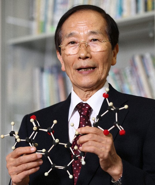 【中古】 遠い日々に乾杯/中日新聞東京本社/遠藤実 悼む：東京農工大特別栄誉教授、農芸化学者 遠藤章さん＝6月5日