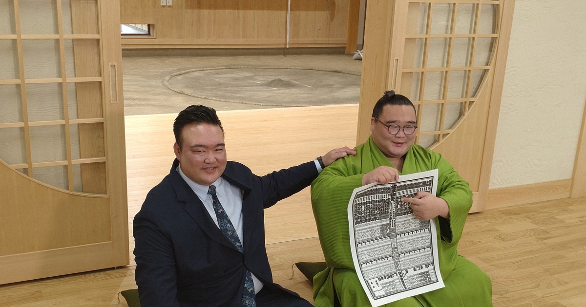 新品 大相撲 二所ノ関 反物 粗布 二所ノ関部屋 稀勢の里 大の里 白熊 