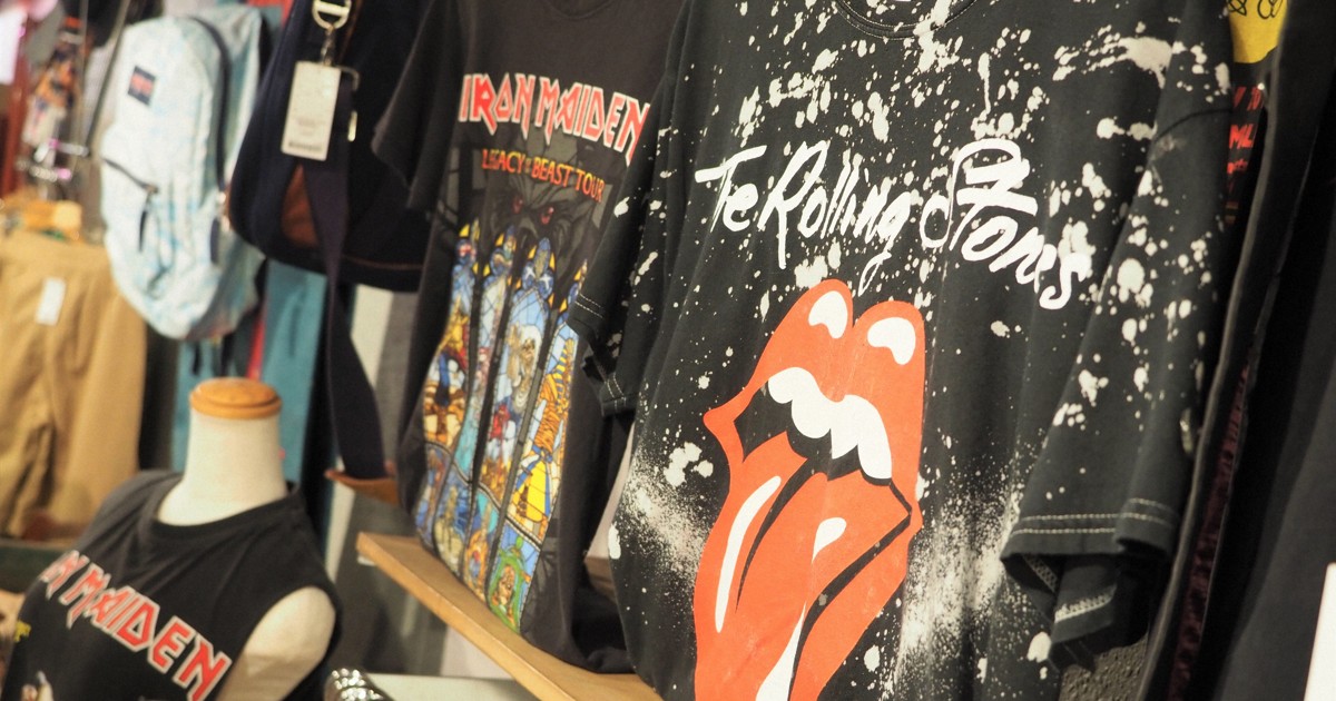 No listening, no wearing? How experts view Japan's band T-shirt