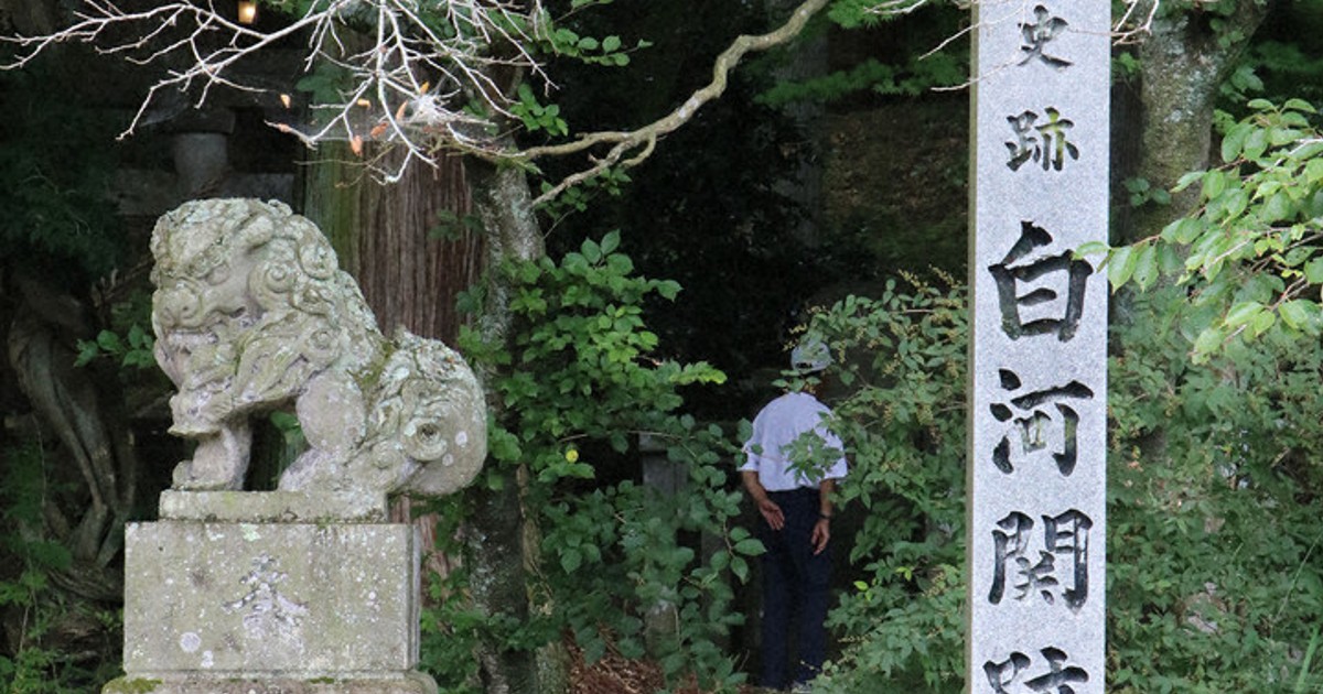 河東同窓会報　第4号　　明治44年8月12日　福島県石川郡川東村 尋常高等小学校 河東同窓会報 第4号 明治44年8月12日 福島県石川