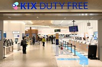 A duty free shop in the new international departure area is seen at Kansai International Airport in Osaka Prefecture on Dec. 4, 2023. (Mainichi/Takehiko Onishi)