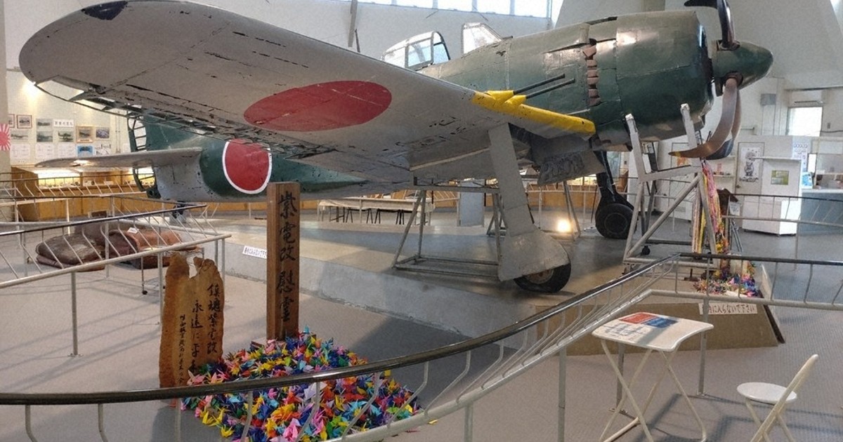 マルシン工業　紫電改 マルシン 1/48 局長戦闘機 紫電改｜Yahoo!フリマ（旧PayPayフリマ）