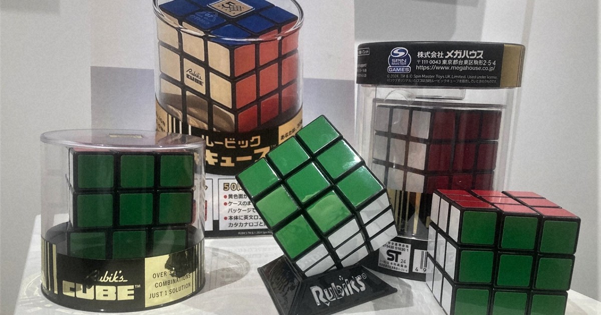 水説：立体パズルの王様＝赤間清広 | 毎日新聞