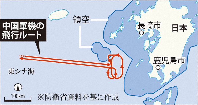 クローズアップ：長崎沖に中国軍機 領空侵犯、真意どこに | 毎日新聞